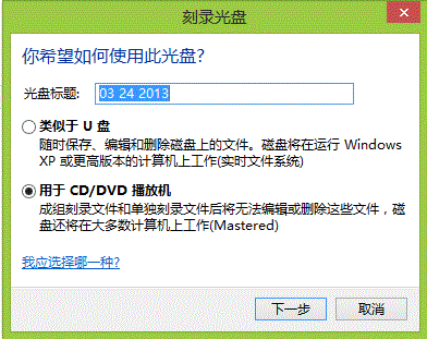 电脑vpn怎么用