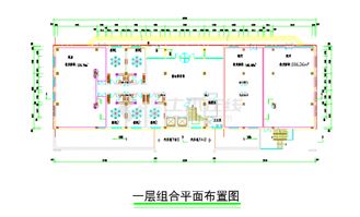 酒店设计策划方案