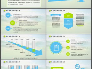 汽修厂营销策划方案