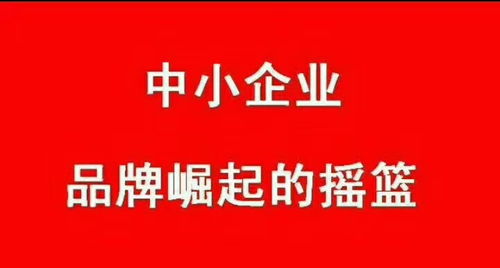 水果网络营销策划方案