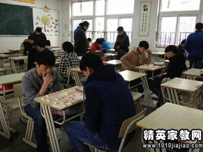 企业象棋比赛策划方案