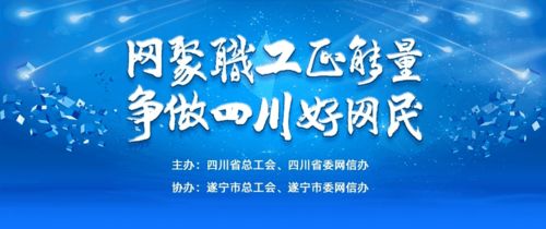 正能量团结的句子,正能量团结的句子经典语句,工作团结正能量的句子