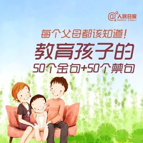 发圈的精致句子正能量,发圈吸引人的句子正能量,抖音发圈句子正能量