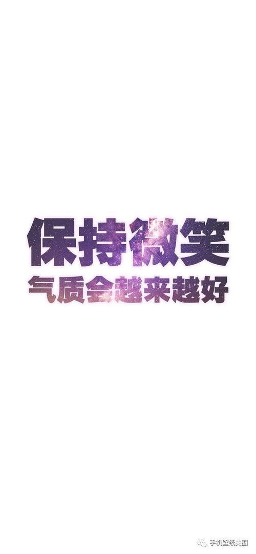 抖音创业正能量的句子经典语句,抖音奋斗正能量的句子,抖音签名正能量句子