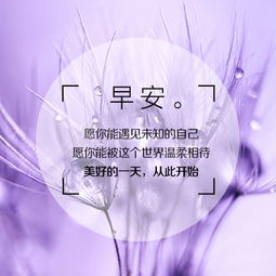 工程人正能量的句子朋友圈