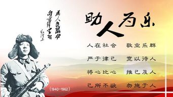 积极向上正能量的英文句子,正能量的英文句子经典语句,激励上进正能量英文句子