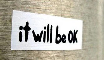 改变自己正能量的句子英语翻译