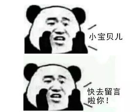 赚钱正能量话题句子