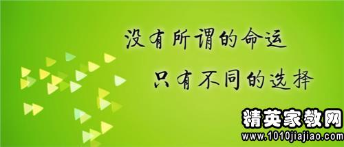 工作中团结的正能量句子