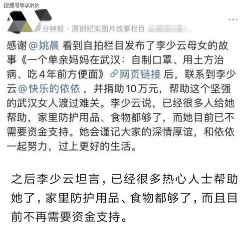 宝妈正能量简短的句子,辣妈正能量简短的句子,警察的正能量简短句子