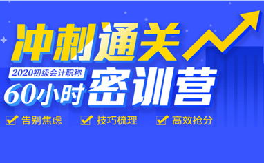 预收定金属于什么会计科目,收取的定金属于什么会计科目,定金计入哪个会计科目