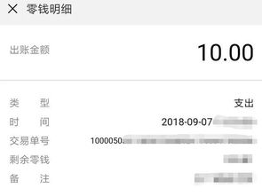 收款银行会计科目,预收款对应的会计科目,应收账款属于什么会计科目