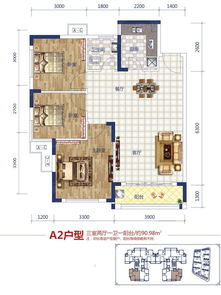 营销中心样板间装修计入那个会计科目