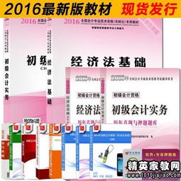 企业在现金清查中发现现金溢余,企业现金清查过程中发现的现金溢余,企业现金清查中,对于无法查明原因的现金