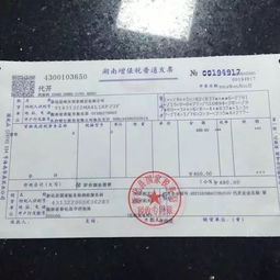 医疗美容行业会计科目,小规模纳税人增值税会计科目,小规模纳税人装修公司会计科目