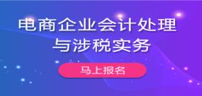 燃气费会计科目,燃气费放什么会计科目,燃气费计入什么会计科目