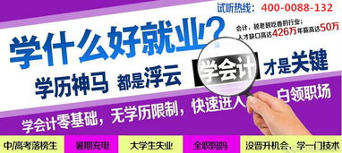 会计科目周转材料包括哪些,会计科目周转材料是什么意思,会计科目周转材料分录