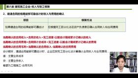 行政单位会计科目及账务处理,行政单位会计科目一览表,行政单位会计科目明细