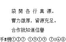 合同违约金计入什么会计科目,合同违约金列支会计科目,合同违约金属于什么会计科目