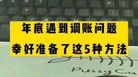 商贸企业销售费用占比,商贸企业销售费用包括哪些内容,商贸企业的会计科目有哪些