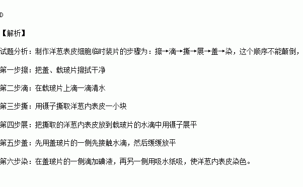 雇工,生活费,临时,会计科目