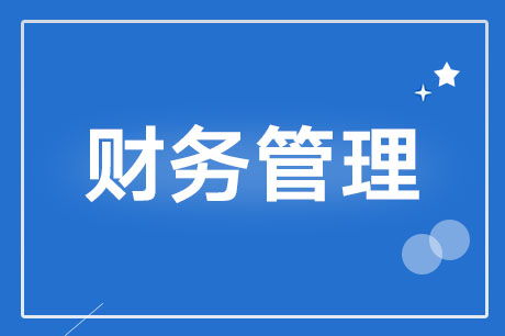 小型加工企业会计科目