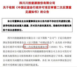 收取反馈意见有哪些方法