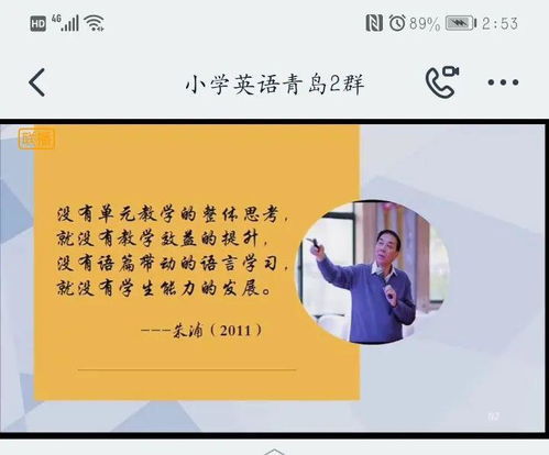 培养学生的阅读能力的方法有哪些