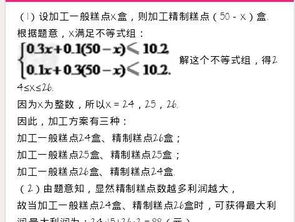 主要加工方法有哪些方法有哪些方法