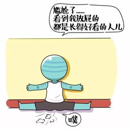 有什么降温方法有哪些