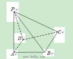 空间建立坐标系有哪些方法