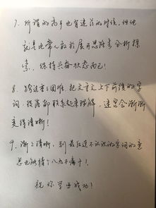 文言文中的说理方法有哪些