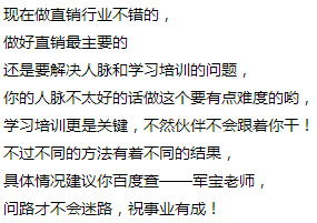 使用创建好的快有方法有哪些