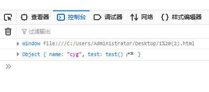 js中的函数有哪些方法有哪些方法有哪些