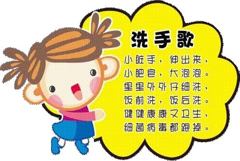 幼儿老师教幼儿方法有哪些方法是什么