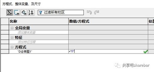 建模中的定量化方法有哪些