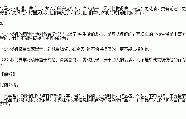 利用比较的说明方法有哪些方面