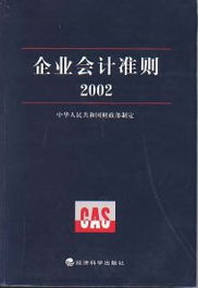 审计证据整理与分析的方法有哪些