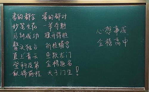 形近字辨析方法有哪些