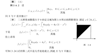 判断变量的方法有哪些