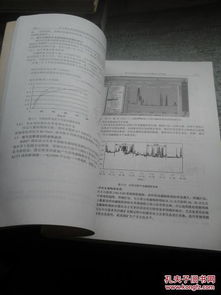 预防煤尘爆炸应采取哪些方法