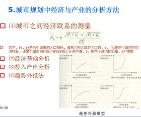 标准分析方法包括哪些要素