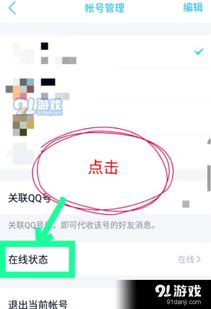 对主动阅读有什么好的方法有哪些内容