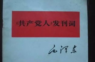 理论与实践相结合的诗句,形容理论与实践相结合的诗句,理论与实践的诗句