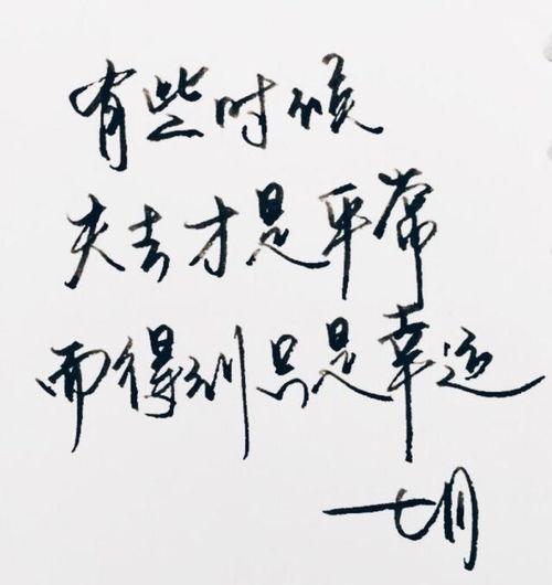 带走字的古诗句,带有月字的古诗句,含有月字的古诗句有哪些