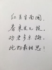 关于朋友的古诗句李清照