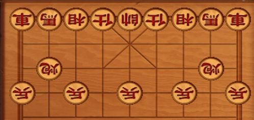 关于象棋棋的诗句