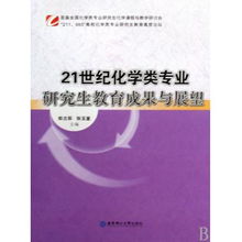 20世纪成就的诗句,21世纪的成就可以用什么诗句来形容,形容二十世纪的成就的诗句