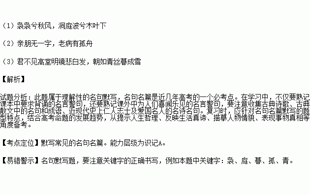 关于从新定义不再确定的诗句