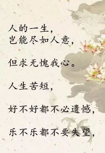 古诗句中最后一字是痕字的